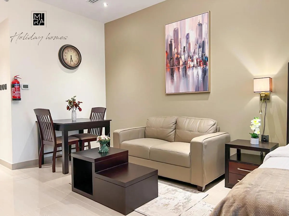 Mira Holiday Homes - Lovely Studio With Balcony Dubai